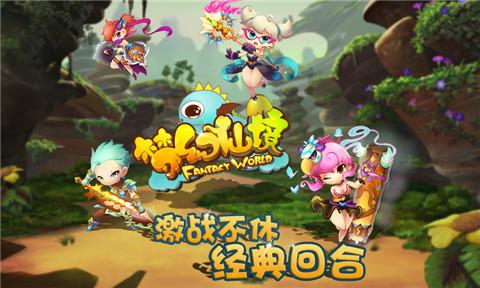 深冬这样吃 开春身体好