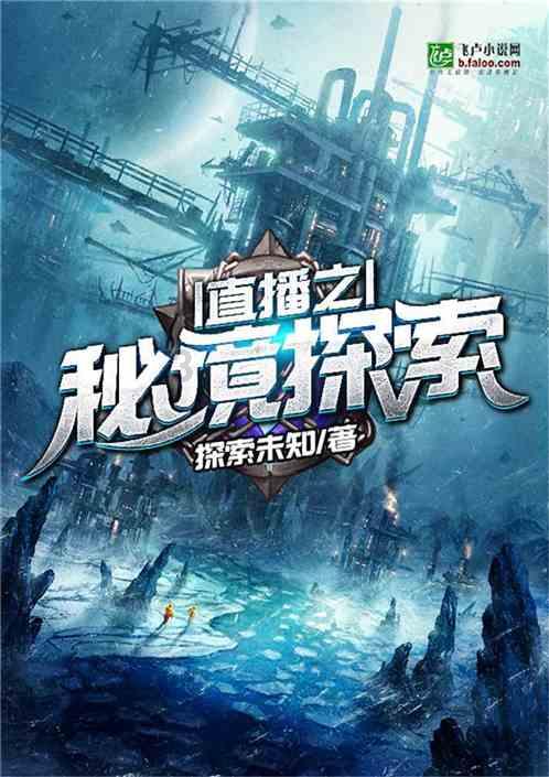 【两会·黔言】陈昌海委员：建立机制 加强社会对心理健康领域的关注