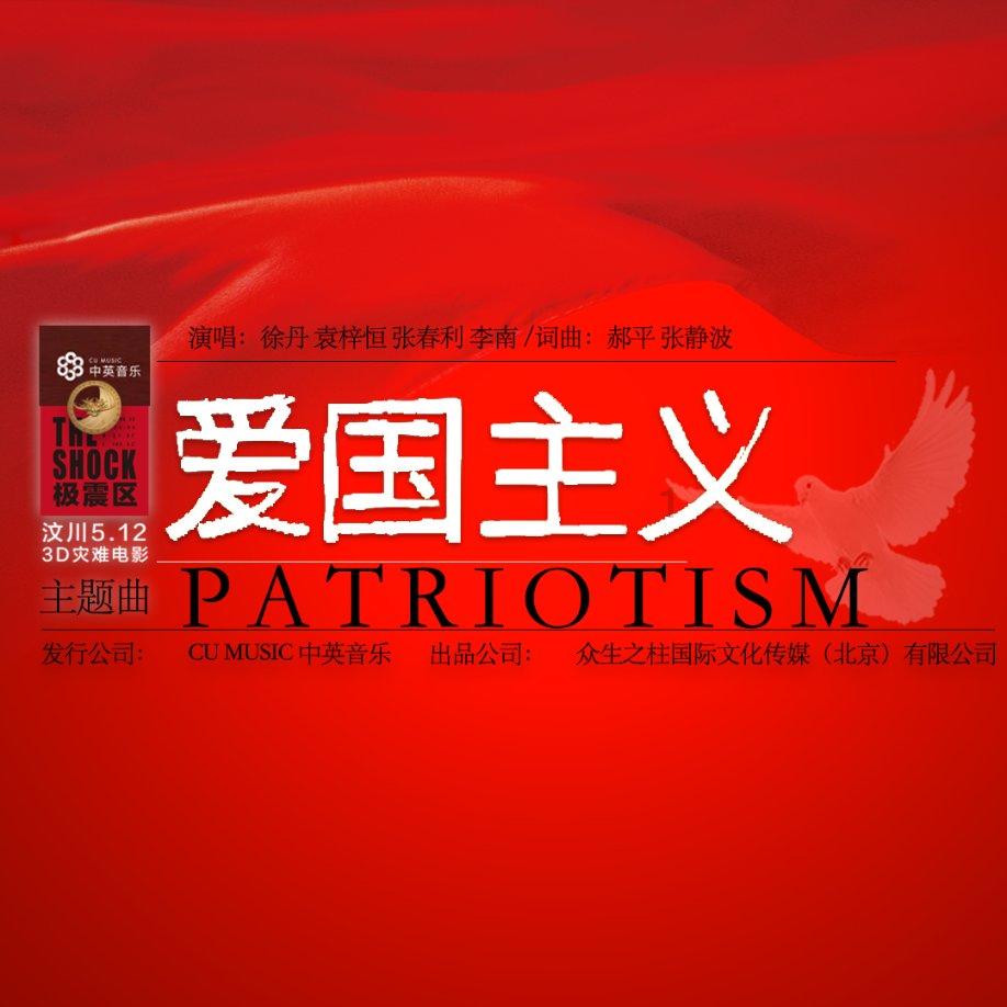 明清官窑瓷器哪里收购市场行情好