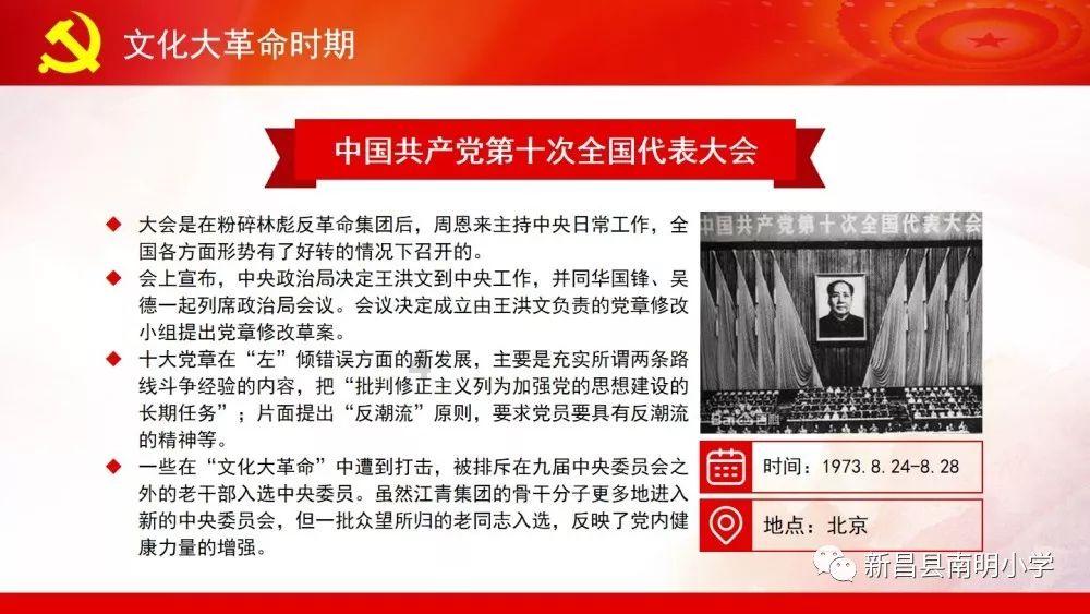 瓜迪奥拉眼光真毒，早看出萨内不堪大用，只是图赫尔不愿意相信