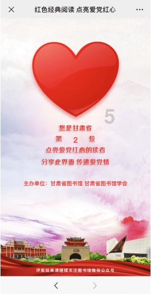 女生生气一个月不说话真的挽回不了了吗？